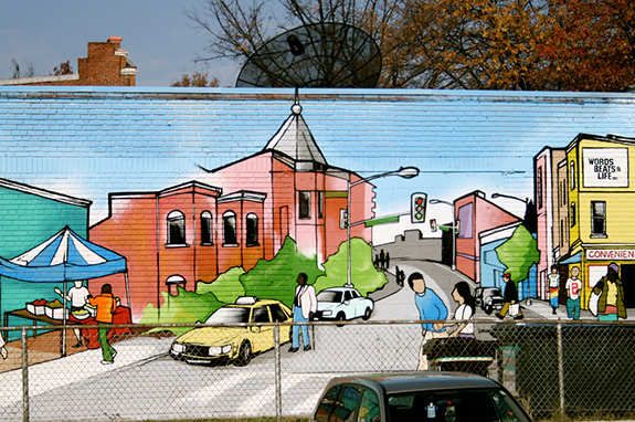 MuralsDC & WBL | 2009 | 14th & Randolph | "Before" Photo MuralsDC & WBL | 2009 | 14th & Randolph | "Before" Photo